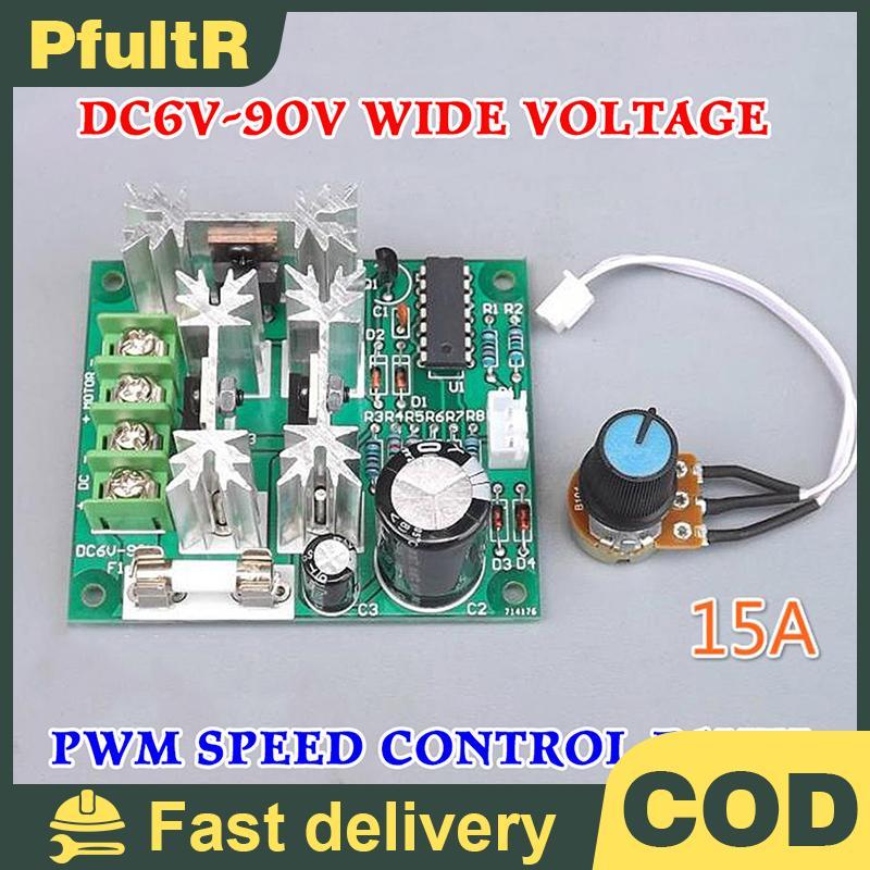 PfultR DC 6V-90V 15A DC Bộ điều khiển tốc độ động cơ DC 6V 12V 24V 36V 48V 72V 90V Công suất cao Bản