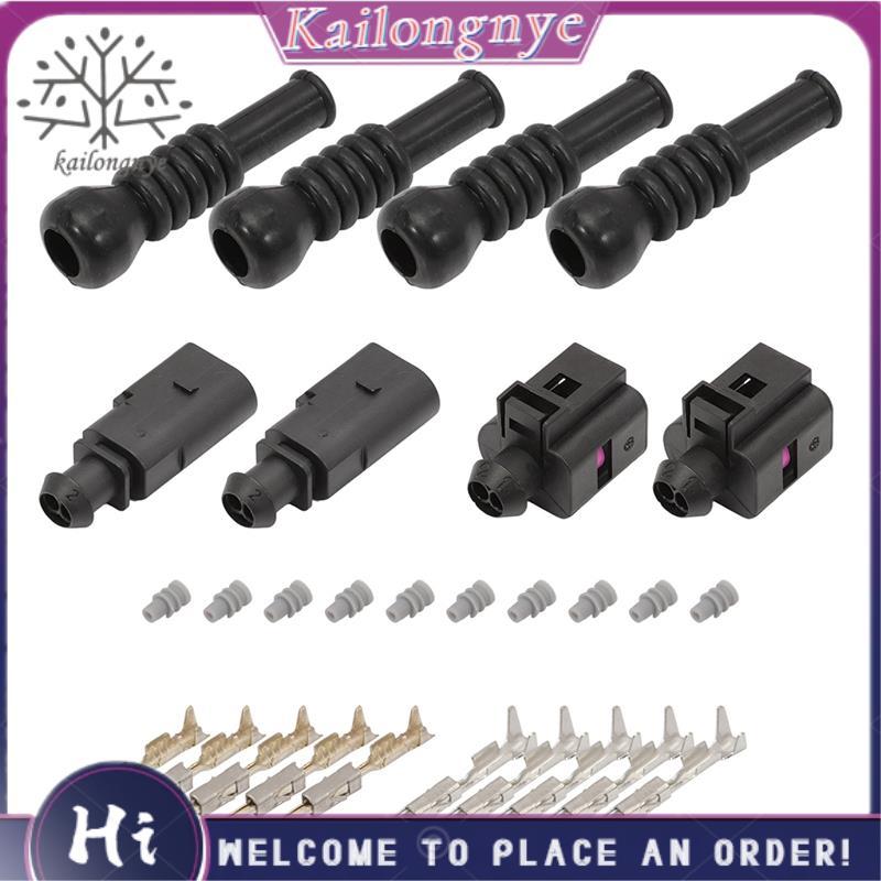 Nam Nữ Kết Nối Cảm Biến Cắm Adapter Cắm Bộ Kẹp 1J0973702 1J0973802 6N0906102