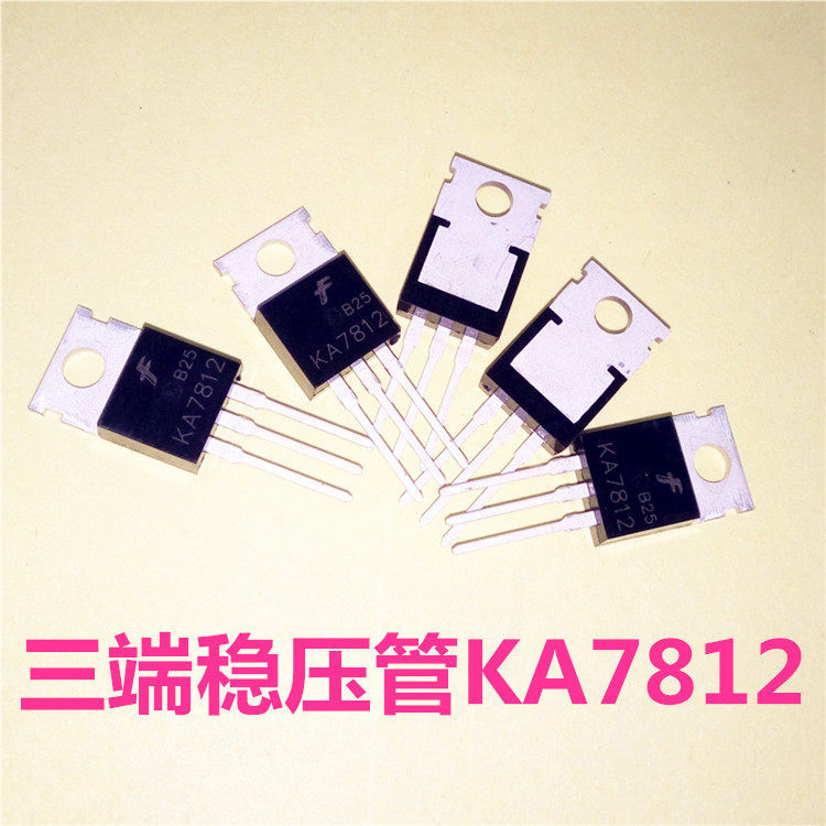 Ống điều chỉnh điện áp ba đầu KA7812 782 Ống điều chỉnh điện áp ba đầu