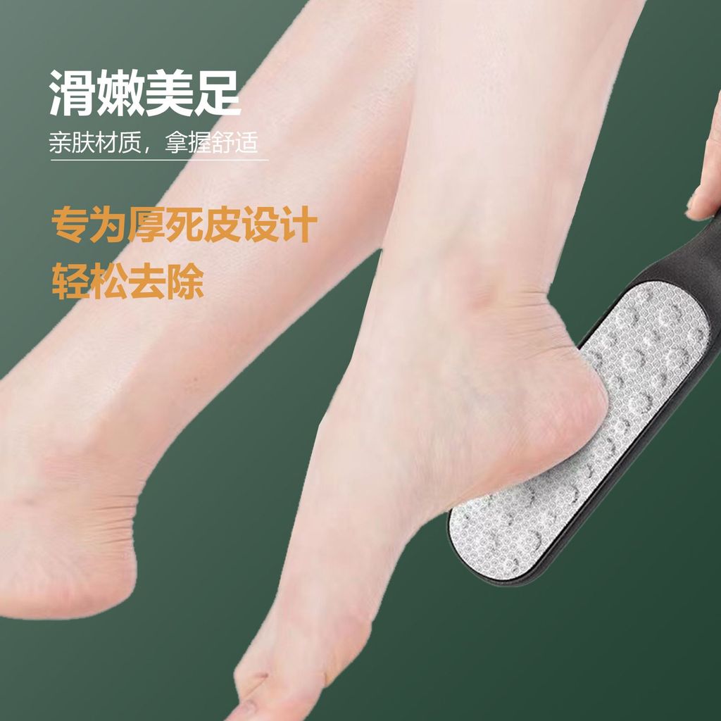 Nguồn Chà Chân Chà Chà Chân Dụng Cụ Tiện Dụng Cụ Calluses Da Chết Chà Bàn Chải Chân Tẩy Tế Bào Chết 