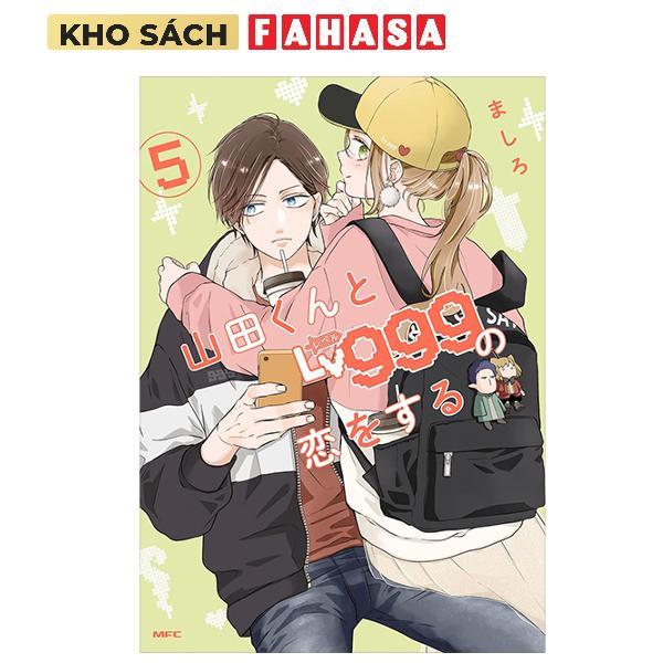 Sách ngoại văn: Yamada Kun To Lv 999 No Koi Wo Suru 5 - My Love Story With Yamada-Kun At Lv999 (Japa