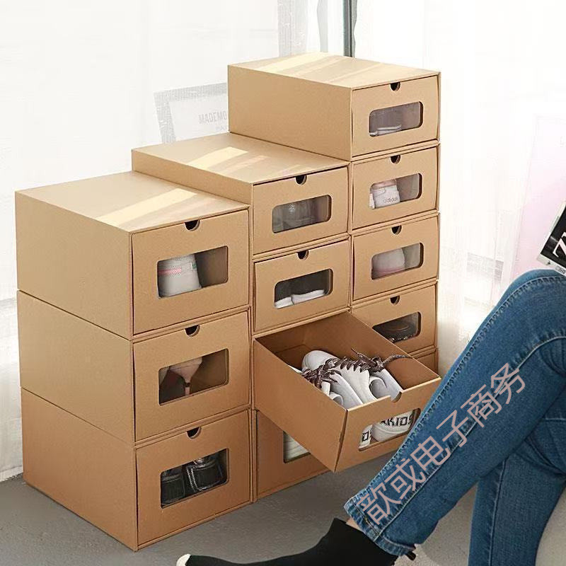 New Product~Shoe box made of thickened kraft paper for home and dormitory use, transparent drawer-st