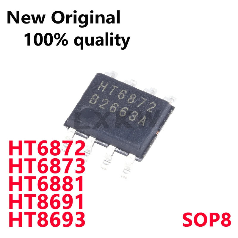 5 / CHIẾC Mới Chính Hãng HT6872 HT6873 HT6881 HT8691 HT8693 SOP8 chip khuếch đại công suất âm thanh 