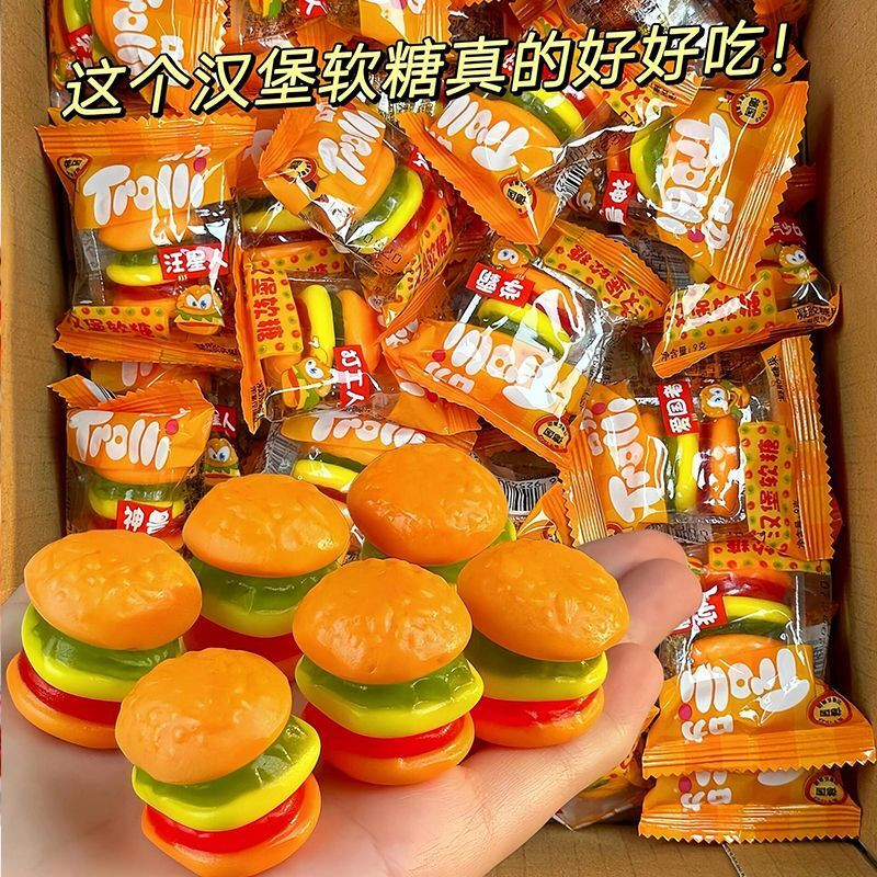 T Tree Fruit Burger Gummy Gummy Gummy Gummy Gummy Kẹo Số Lượng Lớn Trẻ Em Hoài Cổ Đồ Ăn Nhẹ Thường N