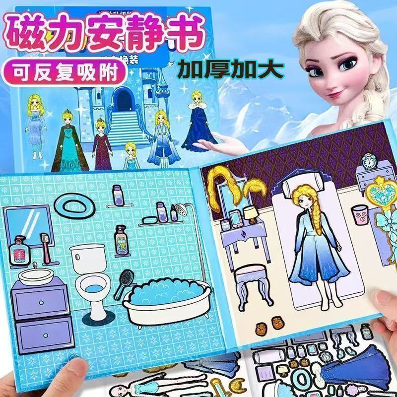 Công Chúa Elsa Từ Yên Tĩnh Sách Cô Gái Mới Đồ Chơi Nam Châm Lớn Barbie Elsa Trang Điểm Nhà Chơi Đồ C
