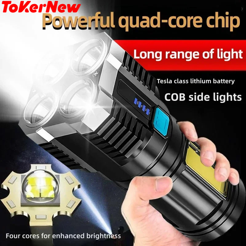 LED Flashlights Camping Torch With 4 Lamp Beads And COB Side Light Rechargeable Portable Hand Lanter