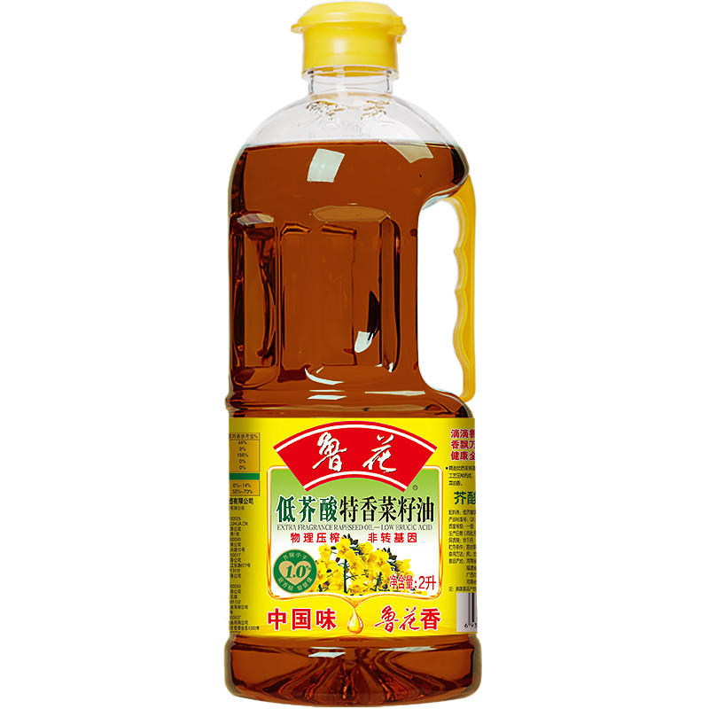 Luhua Low Mustard Extra Coriander Seed Oil 2L Không Chính Hãng Bóp Vật Lý Hạt Dầu Nhóm Mua Quà Tặng 