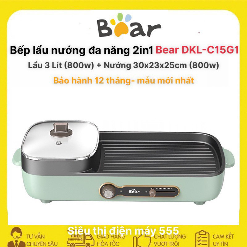 Bếp Lẩu Nướng Điện 2 Ngăn Đa Năng 2in1 Bear DKL-C15G1 bảo hành 12 tháng .. [SALE]