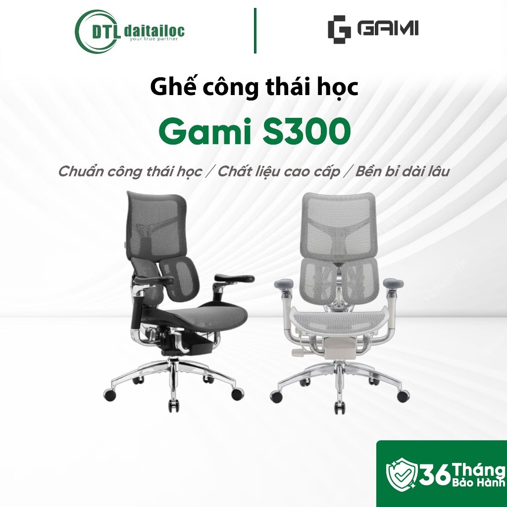 Ghế công thái học Gami S300 có gác chân | Chính hãng | Bảo hành 36 tháng