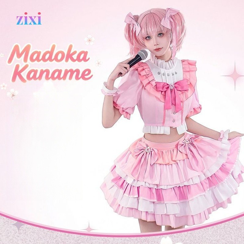 Trang phục cosplay Madoka Magica, Trang phục cosplay Kaname Madoka, Trang phục sân khấu Kaname Madok