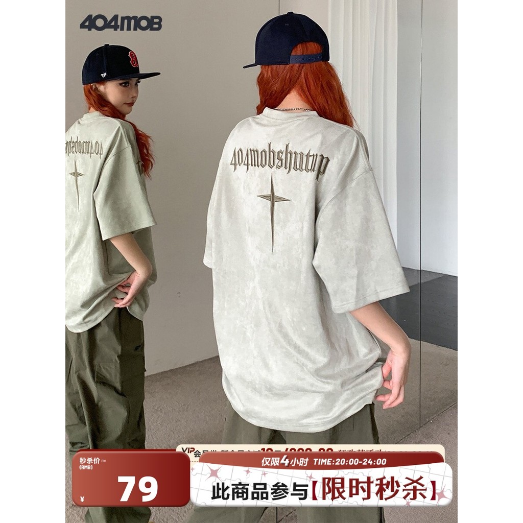 404MOB Da Lộn Ngắn Tay Áo Thun Nam Mùa Hè Phong Cách Mới Mỹ Retro Thêu Nặng Cổ Tròn Dạo Phố Rời Nửa