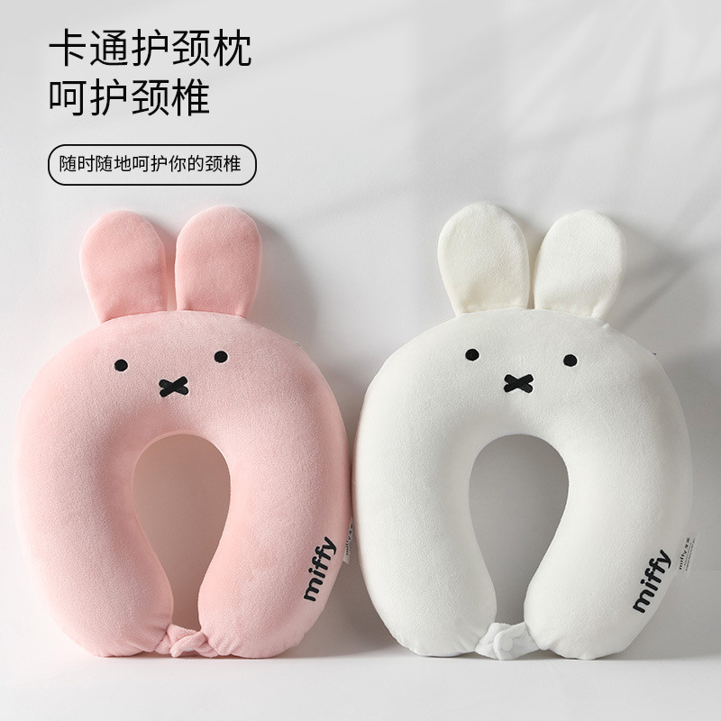 [Hàng có sẵn Giảm giá] Gối hình chữ u miffy miffy chính hãng chính hãng Gối cổ xốp du lịch Gối máy b