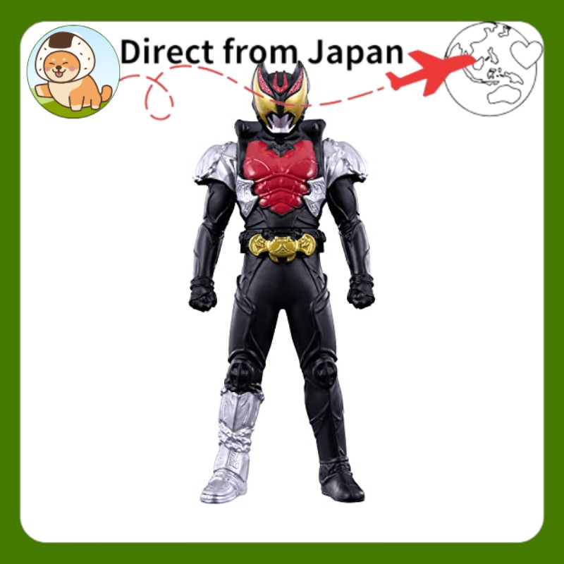 Kamen Rider Soft Vinyl Series Kamen Rider Kiva Kiva Form[Direct from Japan]