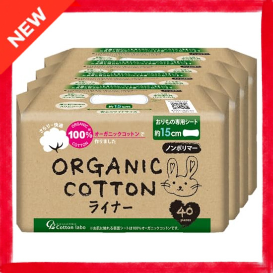 Direct from Japan Cotton Labo Organic Cotton Pantyliner 15cm 40pcs x 4pcs [Rash-resistant] Gentle on