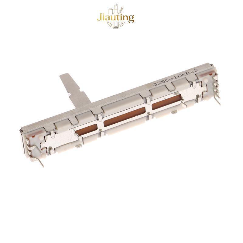 Jiauting 1Pc RS45 Series Straight Slip Potentiometer Pitch Tempo Fader 10KB × 2 DCV1024 Tổng chiều d