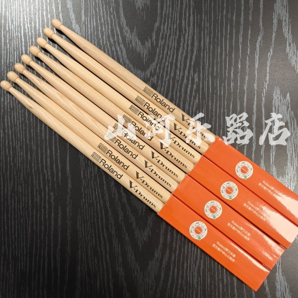 Trống đàn trống Roland Roland trống nhạc jazz gốc e ❈ ❈ Roland ❈ ❈ ❈ ✽ ❈ ❈ ❈ ❈ ❈ ❈ ❈ ❈ ❈ ❈ ❈ 5A 🍎 🇾 
