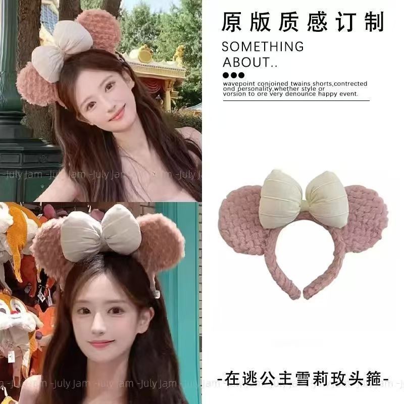 Disney Disney Duffy Siêu Dễ Thương Duffy Sang Trọng Băng Đô Hoạt Hình Anime Dễ Thương Ngọt Đầu Đi Ch