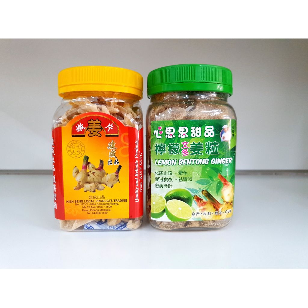 Lát gừng Penang (KienSeng) / BENTONGLEMONGERSLICE (HALIA) Snack gừng chanh mùa đông 260527