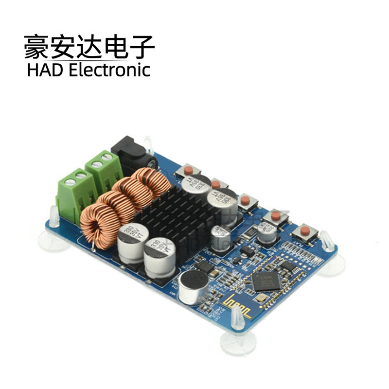 Bộ thu Bluetooth Bảng khuếch đại công suất Bluetooth 4.0 Bộ khuếch đại công suất TPA3116 / 3118 Bộ k