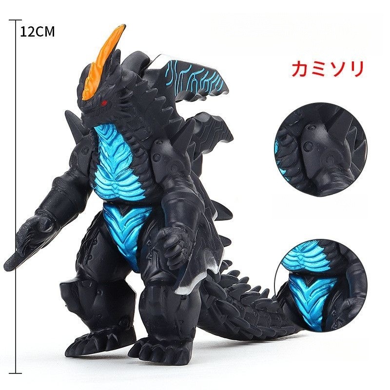 [Đồ chơi] Cao su mềm nhỏ Ultraman Monster Razor Dimaga Ponton Goddess Mora Fierce Goddess Mora Ali P