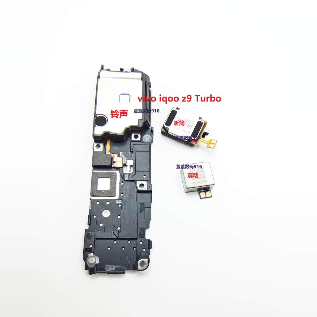 Vivo iqoo z7xm z9x z9 Turbo + z10x