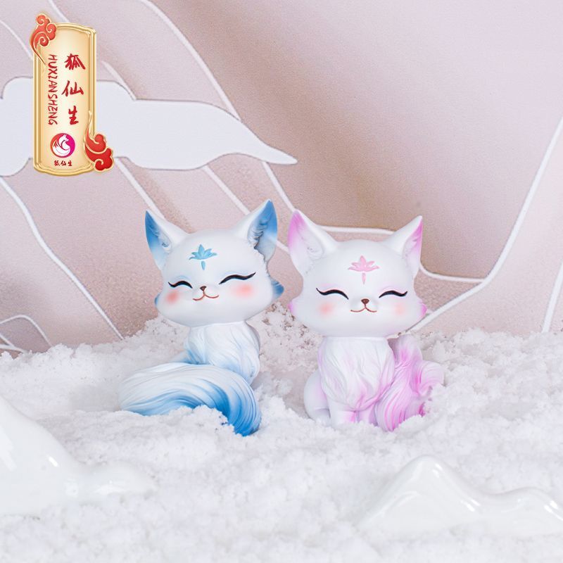 Resin Decorative Ornaments for Living Room, Popular Home Decor, Desktop Holiday Gift, Cute Fox6xx Of