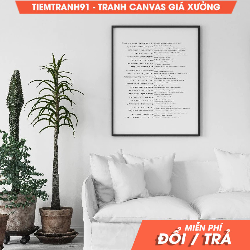 Tranh treo tường, Psalms 34, Hebrew, bible chapter, scripture art, jewish christian gift, wall art, 