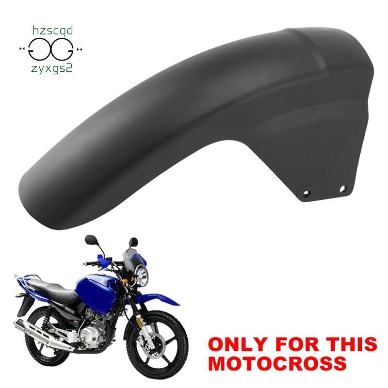 Xe Máy Phía Sau Bảo Vệ Bao Chắn Bùn Bắn Bảo Vệ Các Bộ Phận Thay Thế Cho YBR125 YBR125G YBR 125