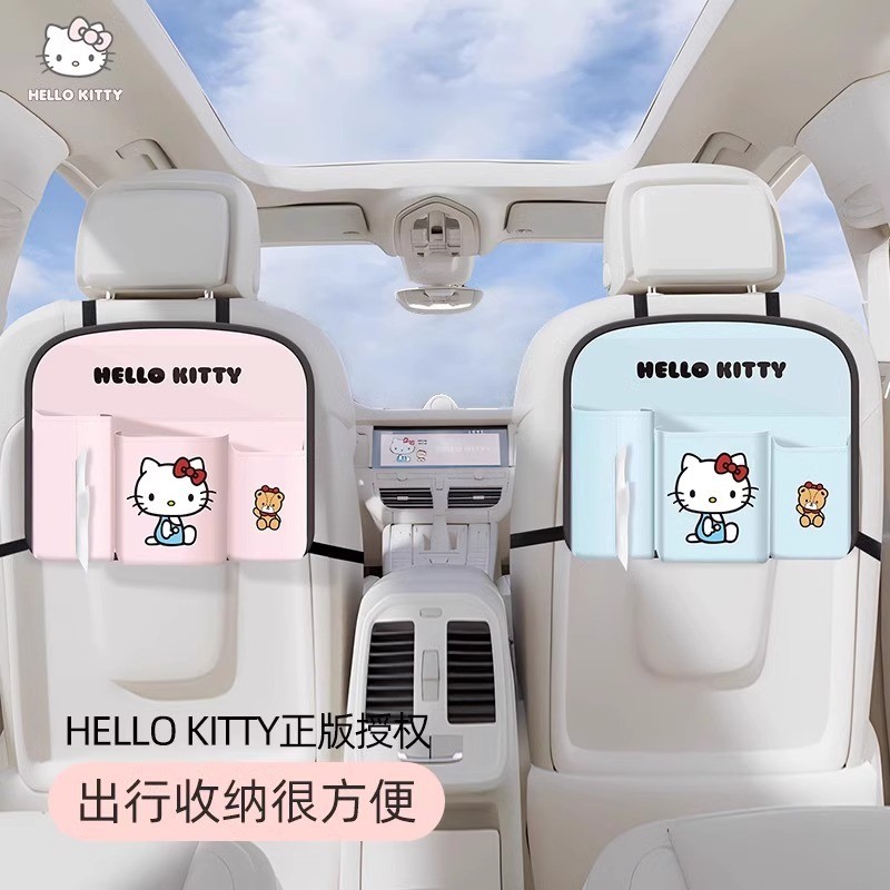Kitty Kitty Kitty Ghế Sau Túi Bảo Quản Ghế Ô Tô Sau Hộp Bảo Quản Trong Ô Tô Đa Năng Gấp Thùng Rác Có