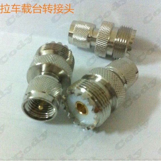 Bộ chuyển đổi xe đẩy Motorola GM300 GM950 SM120 SM50G GM338 GM3688