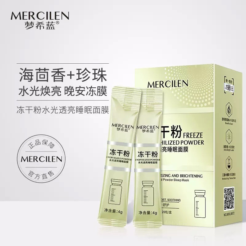Chính hãng Mengxi Blue Freeze-Dried Powder Rinse-Free Mask Water Luminous Sleep Translucent Sleep Mo