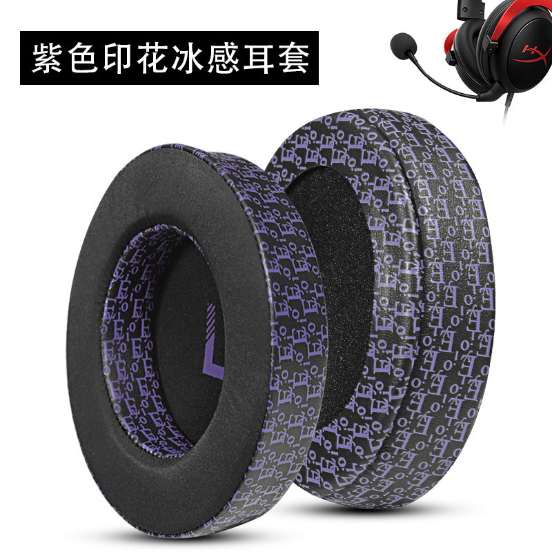 Vỏ bọc tai nghe cho HyperX Cloud2 Cloud3 Alpha S, phụ tùng tai nghe thay thế