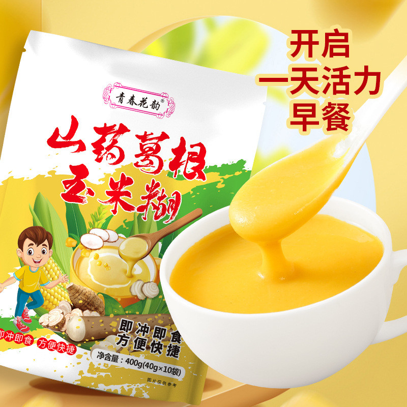 [Hàng có sẵn] 400g Yam Pueraria Root Corn Paste Thức ăn liền Bữa sáng Congee Boy Type Lazy Food Inst