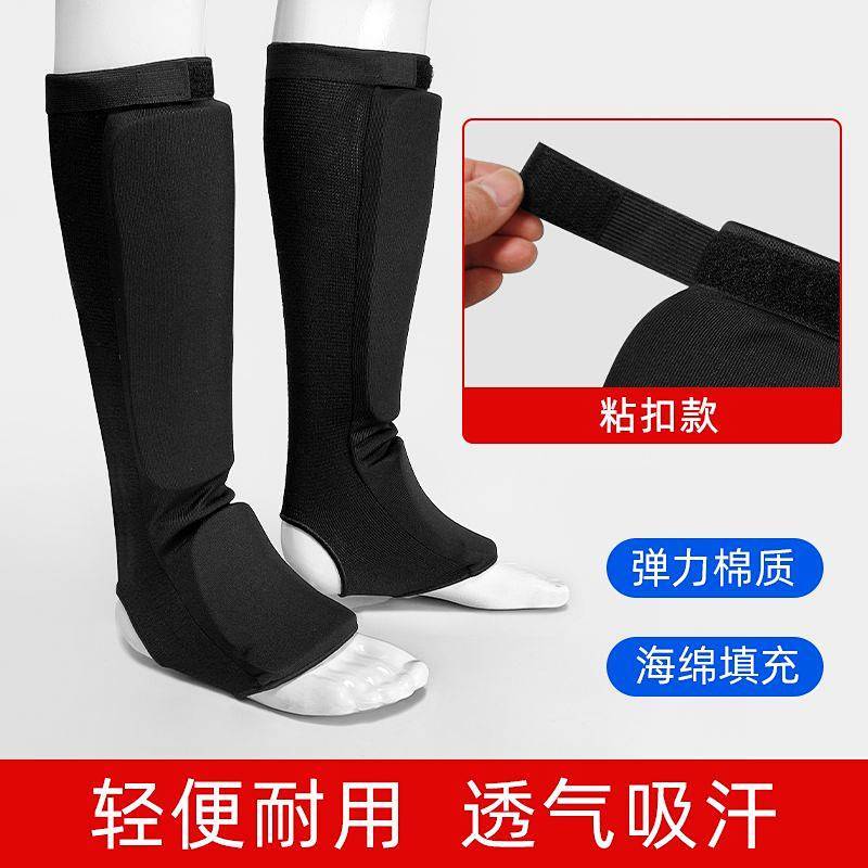 Leg Guard for Boxing Fighting Children's Instep Cotton Shin Protection Shank Protection Thickened Fi