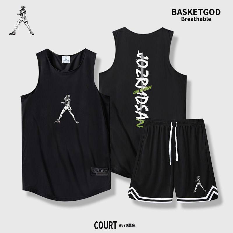 Basketball Wear Sports Vest Men's round Neck T-shirt Sleeveless Training Jersey Loose Fitness Five P