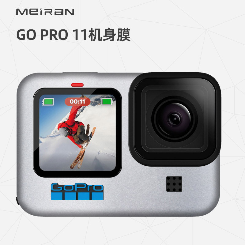 Meiran Thích hợp cho Nhãn dán GO PRO 11 Phim bảo vệ toàn diện gopro11 Phim bảo vệ Camera hành động g