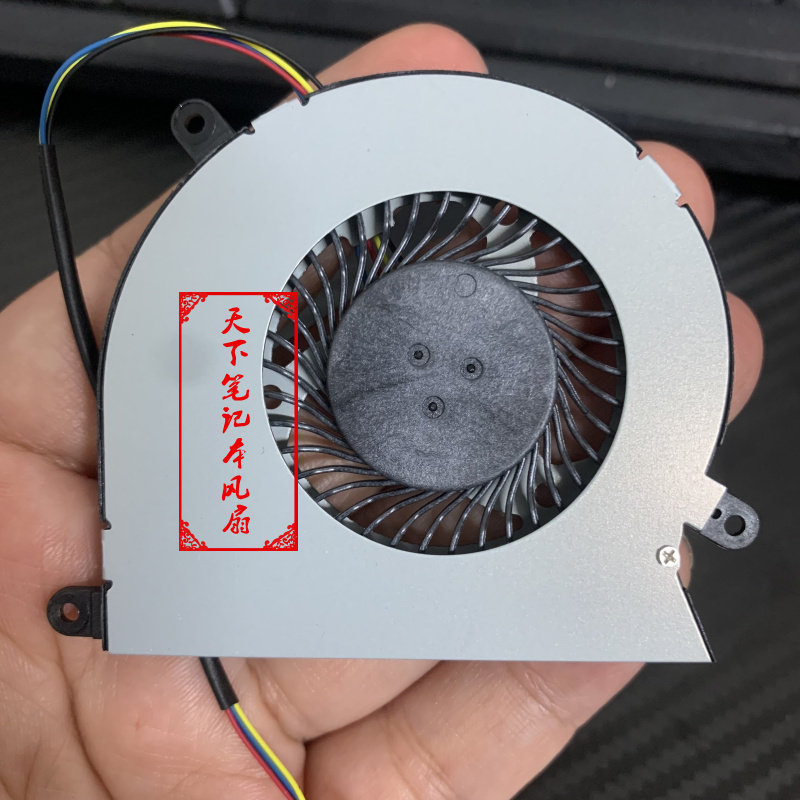 Thích hợp cho quạt máy tính xách tay Afresh AF15 AF16 AF18 AF02