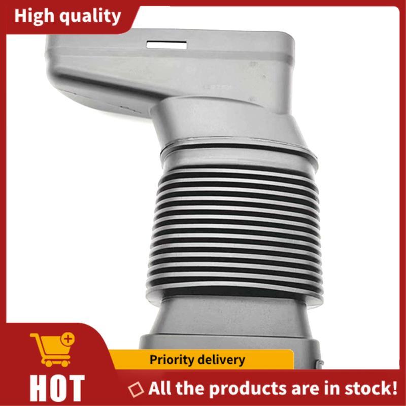 Cho Ống Hút Khí Hút M276 W207 E350 E400 W212 E400 W218 CLS400