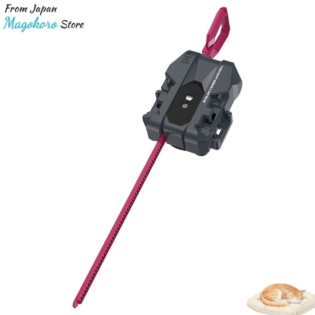 BEYBLADE X BX-40 Winder Launcher L