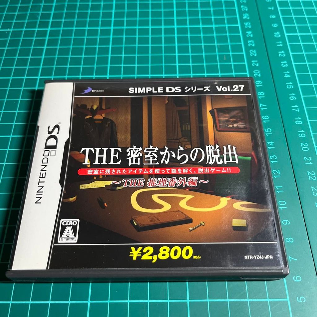 Simple DS Series Vol 27 Escape the Locked Room Nintendo DS Japanese Version Mystery Escape Adventure