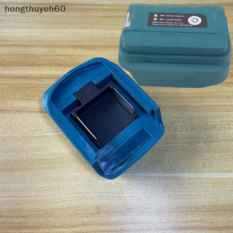 Hongth ngân hàng điện chuyển đổi MT ổ cắm cho Makita 18V với Dual USB Battery Adapter sạc nhanh công