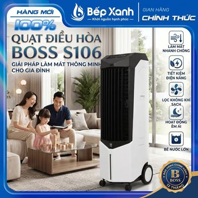 Boss S106 - New 2026 | Quạt điều hòa Boss S106/S105 - Dung tích 28 lít - 160W - Phòng 30 - 35m²