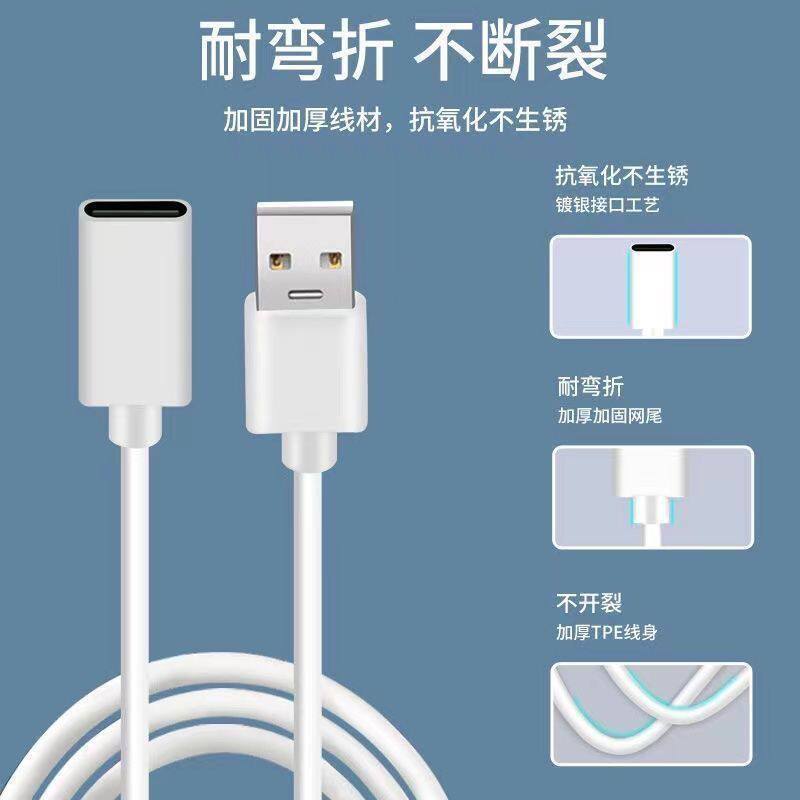Thích hợp cho cáp sạc tai nghe freelacepro Sạc xsport Adapter Đầu cáp