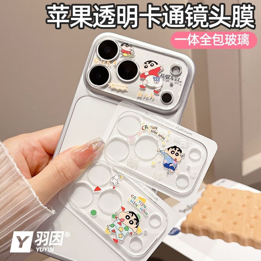 Phim ống kính trong suốt Shin-Chan dễ thương Apple 17 Camera điện thoại di động Thích hợp cho iPhone