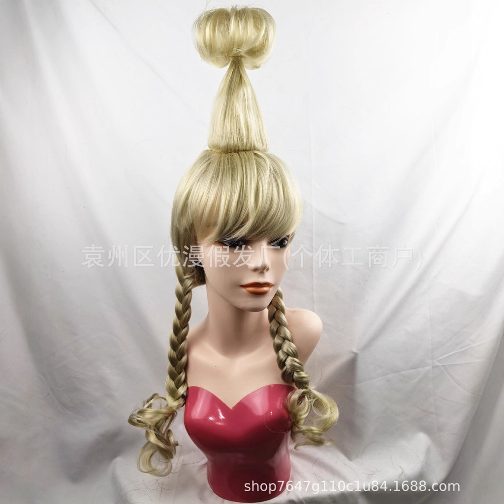 Green Monster Green Chi Cindy Anime WIG Game Anime Cosplay WIG Murio Party WIG