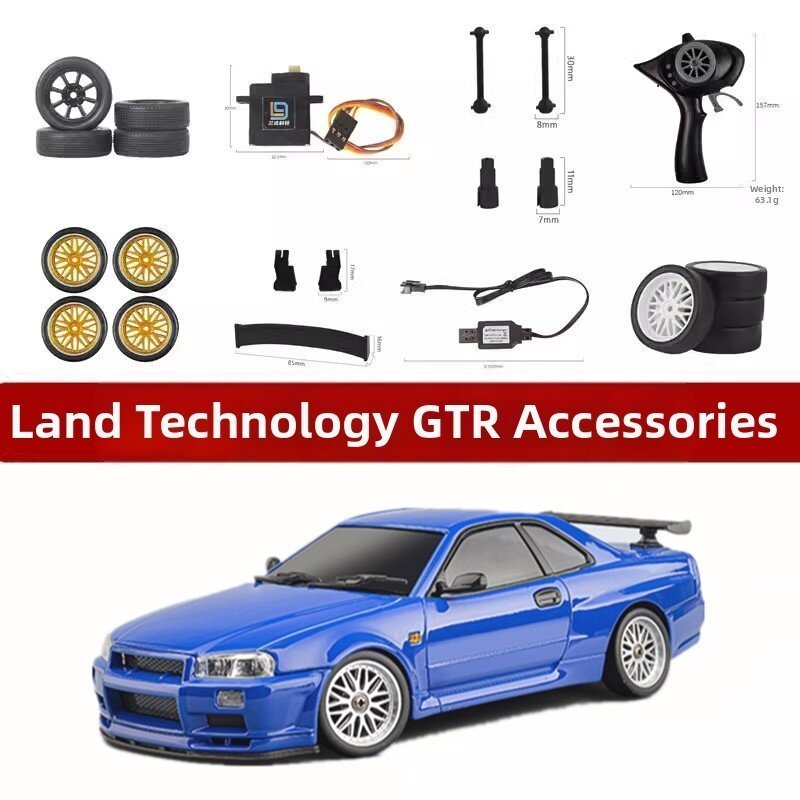 LDRC | Lốp Bo Mạch Chủ Truyền Bánh Răng Ánh Sáng Cánh Tay Servo Thân Xe RC Phụ Kiện MGFQ
