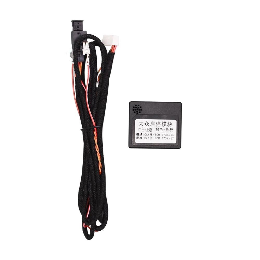 Dành Cho VW MQB EVO MLB Golf 8 MK8 Passat B9 Tiguan MK2 Octavia Audi A3 Q2 ID3 ID4 ID6 Động Cơ Mô Đu