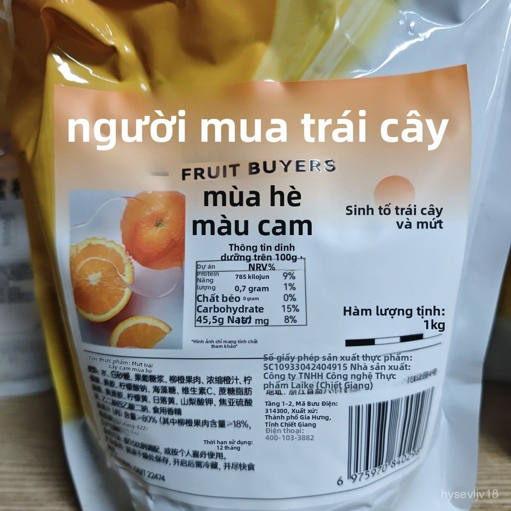 Mứt cam mùa hè Hakata Home Fruit Buyer1Kilogram,Nước cam thương mại dành cho người bán hàng rong