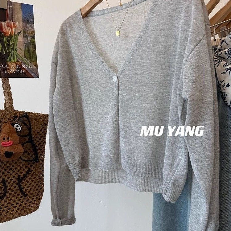 Cardigan nữ mỏng chống nắng mùa hè, cổ chữ V ôm dáng, màu xám | BigBuy360 - bigbuy360.vn