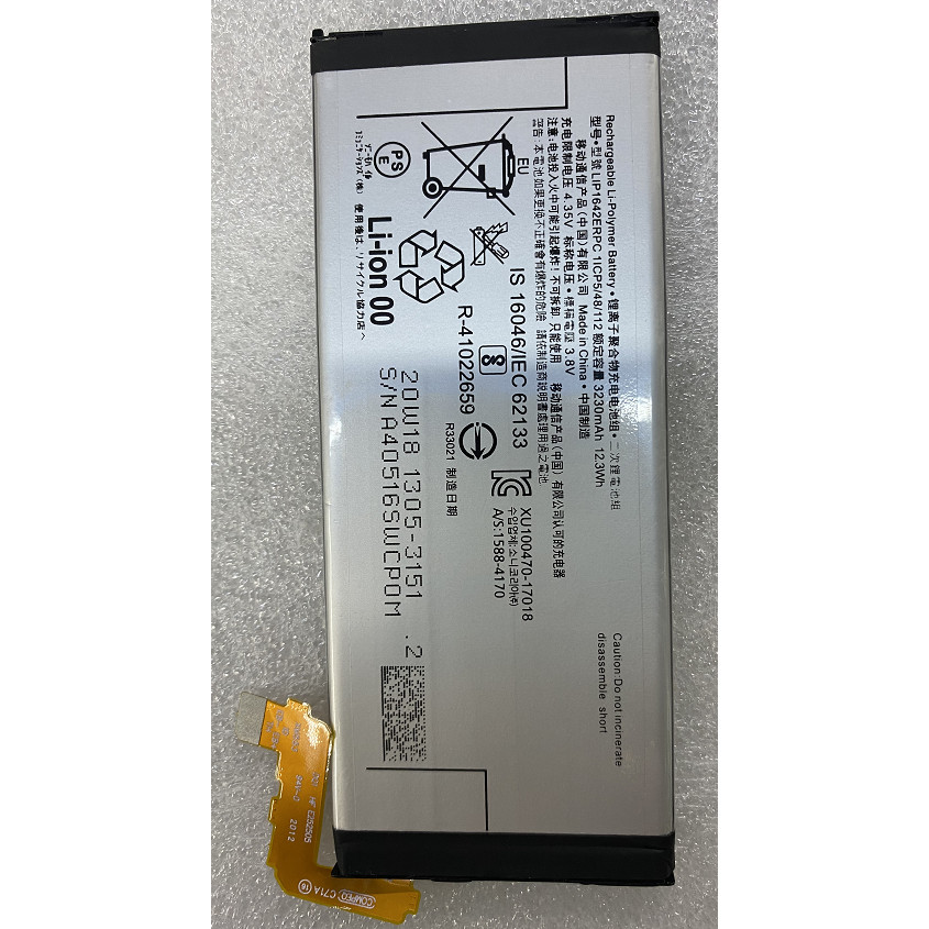 [Hàng có sẵn] Thích hợp cho pin Sony Xperia XZ Premium XZP G8142 G8141 LIP1642ERPC